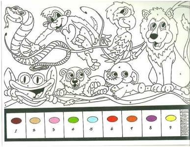Coloring Activity #1